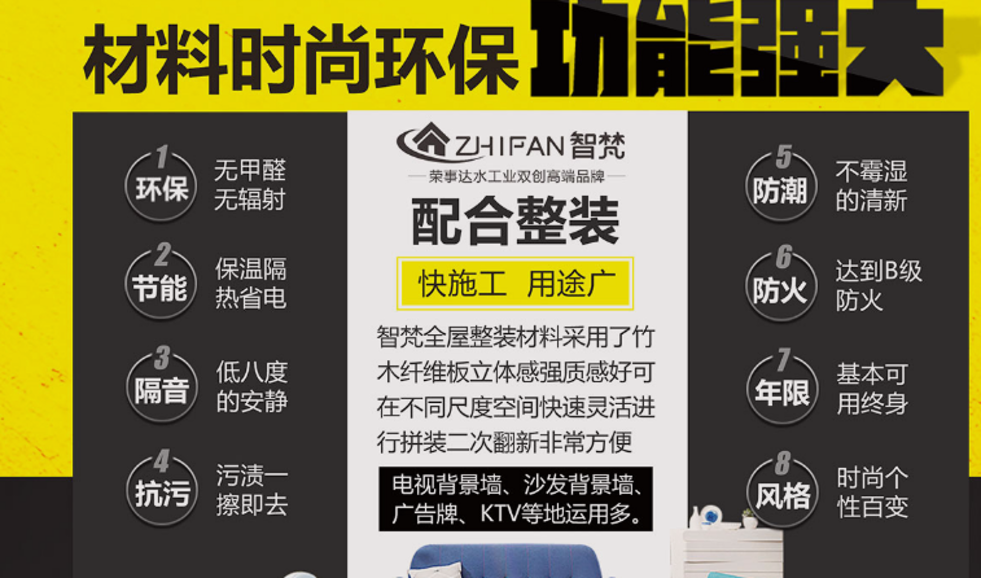 智梵网络科技