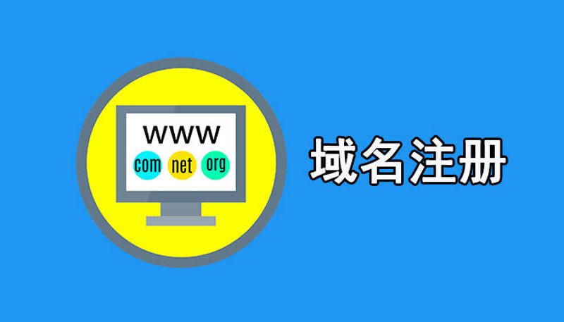 如何选择最适合您企业的官网定制方案？这并非易事。